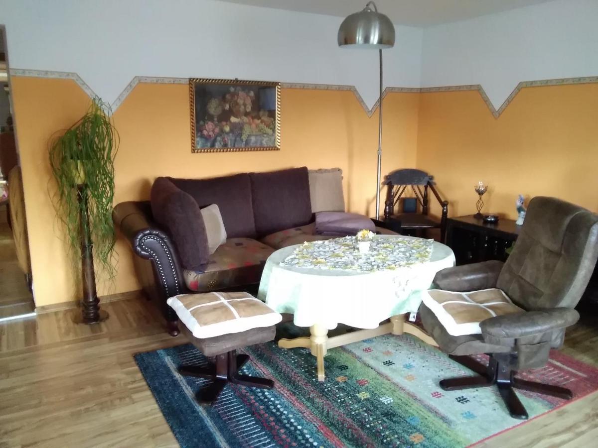 Gartenhaus Апартаменты